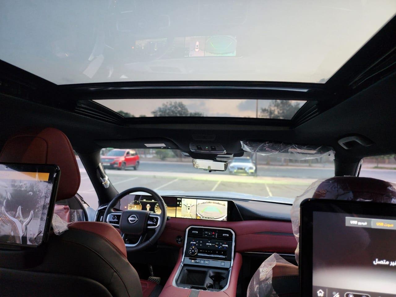Nissan petrol 2025 (1)