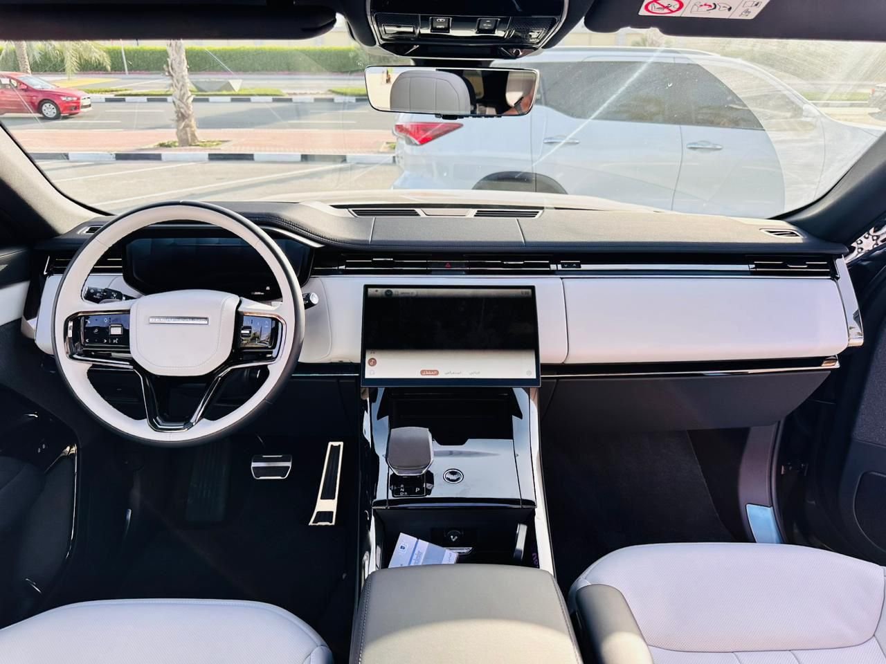 Range Rover Sport (1)